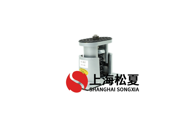減震器如何抑制低頻率聲音傳播？