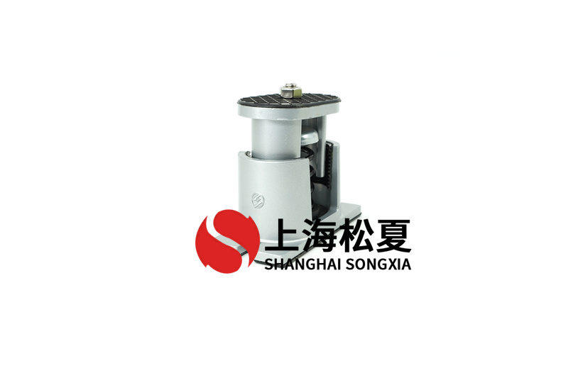 工業(yè)安裝減震器有什么技術(shù)標(biāo)準(zhǔn)？