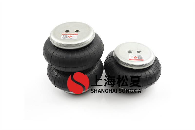 橡膠空氣彈簧出廠(chǎng)密封的設(shè)計(jì)要求是什么