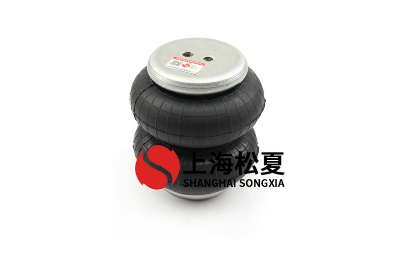 橡膠空氣彈簧出廠(chǎng)密封的設(shè)計(jì)要求是什么