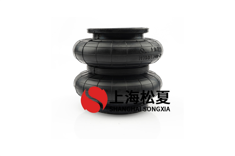 橡膠空氣彈簧的基本歸類有什么？